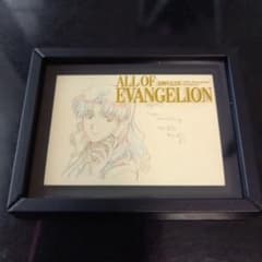 All OF EVANGELION 30주년 기념전 마그넷 카츠라기 미사토