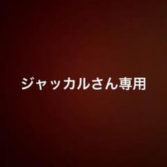 T.O.K. My Crew, My Dawgs レコードのサムネイル