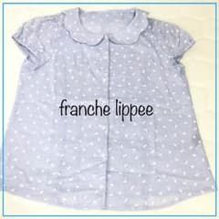 7月末までSale❤︎ franche lippee スカラップ襟 ブラウスのサムネイル