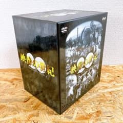 NHKスペシャル DVD-BOX「映像の世紀」全11枚組 全11集 DVD - メルカリ