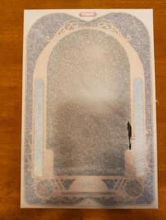 Krener Funeral Frieren Frieren Figure