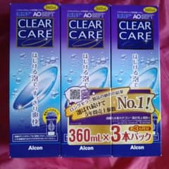 kei様専用　エーオーセプト クリアケア 36omlx3本のサムネイル