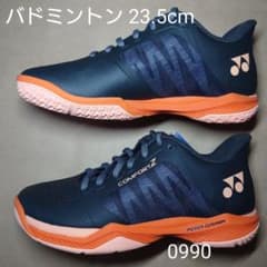 バドミントン 23cm ヨネックス PC コンフォートZ バドミントン 23.5cm ヨネックス PC コンフォートZ - メルカリ