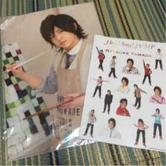山田涼介 クリアファイル シールのサムネイル