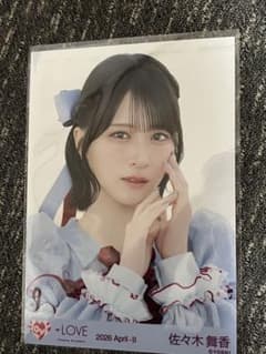 ＝LOVE イコラブ　生写真　劇薬中毒　佐々木舞香　直筆　ヨリ イコラブ =LOVE 劇薬中毒 佐々木舞香 ヨリ 生写真 - メルカリ
