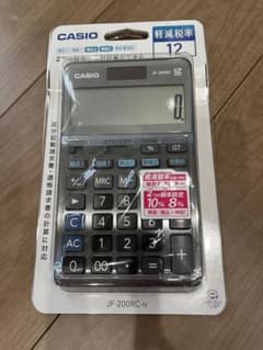 【新品】CASIO 電卓　軽減税率12桁・8%10%２つの税率が計算できる！のサムネイル