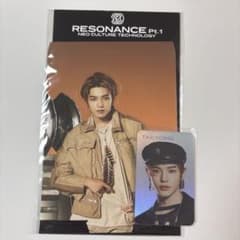 NCT テヨンresonance pt1 MD トレカ - メルカリ