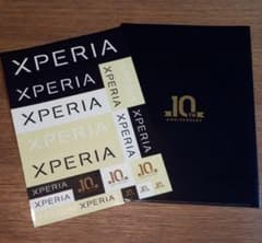 クーポン&ポイント消費！　Xperia ステッカー＆クリアファイル エクスペリアのサムネイル