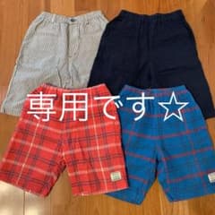 Taichan様専用☆ブランシェス　ハーフパンツ 男の子　150  4枚セットのサムネイル