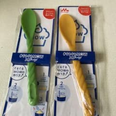 森永乳業 #ぐるぐるMOWスプーン 2本セットのサムネイル