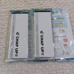 【2本セット】CHAP UP III 薬用育毛剤 120mLのサムネイル