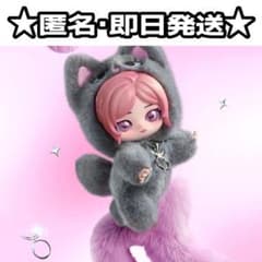公式】aespa popmart Fluffy Club ぬいぐるみ ジゼル - メルカリ