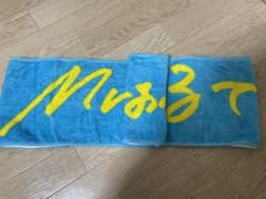 mrふぉるてのサムネイル