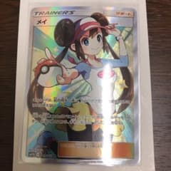ポケモンカード メイ SRのサムネイル