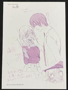 m78469575347_1.jpg?1676224817