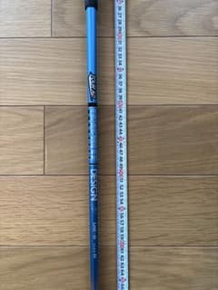 ツアーad UB 6S ドライバー用　ブリジストンスリーブのサムネイル