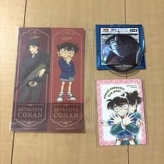 名探偵コナン グッズセットのサムネイル