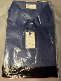 再値下げ‼️【新品】KANKO 男子半袖ポロシャツ コン 17519 堀越高校のサムネイル