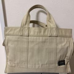 PORTER ポーター トートバッグのサムネイル