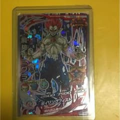 ドラゴンボールヒーローズ 魔神ドミグラのサムネイル