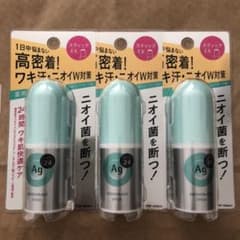 エージーデオ24 デオドラントスティックEX(ベビーパウダー)20g 3個のサムネイル