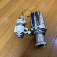 タカギの分岐水栓 JH9024 STKD6のサムネイル
