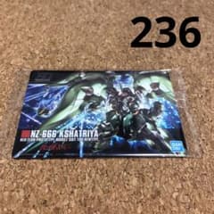 ゲキショウ様 リクエスト 3点 まとめ商品のサムネイル