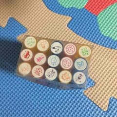 ベビー用スタンプのサムネイル