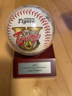 タイガース　2005年セントラルリーグチャンピオン記念グッズセットのサムネイル