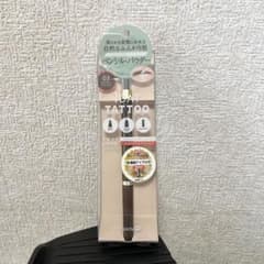 1‪Day  TATOO アイブロウのサムネイル