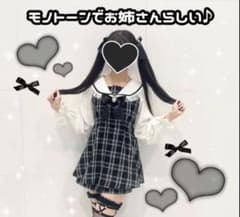 アベイルセットアップのサムネイル