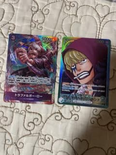 新時代の主役　ロシナンテ　ロー　パラレル　リーダーのサムネイル