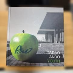 安藤忠雄 表紙サイン入りアートブック TADAO ANDO YOUTH 青春 安藤忠雄 表紙サイン入りアートブック TADAO ANDO YOUTH 青春 - メルカリ