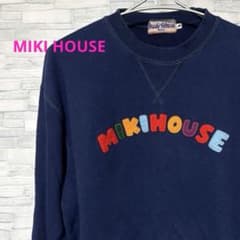 MIKI HOUSE ミキハウス トレーナー ヴィンテージ 大人用 M