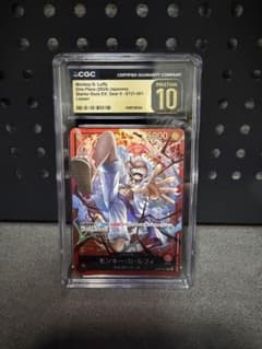 CGC10PSA以上 ルフィ st21-001 - メルカリ