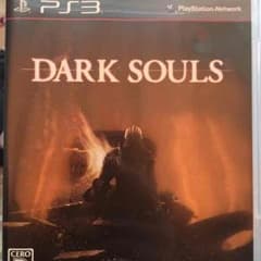 PS3 ダークソウルのサムネイル