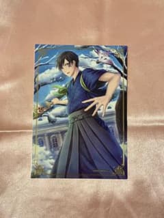 文豪とアルケミスト 徳田秋声 AGF 箔押しプラブロマイドのサムネイル