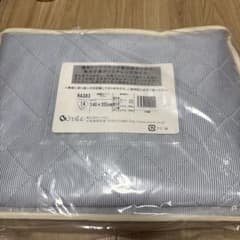 シャルレ 冷感敷パッド RA383 ダブルサイズ ネイビーブルー(新品未開封