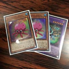 ファーニマルオクト&デストーイ・シザー・タイガーのサムネイル