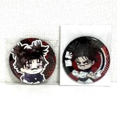 呪術廻戦【脹相】缶バッジ2種セット - メルカリ