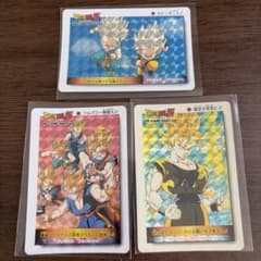 ドラゴンボールZ PPカード PART24 3枚セット - メルカリ