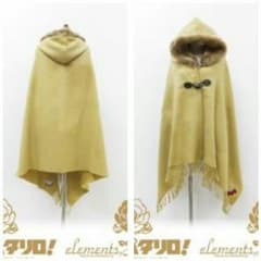 値下げ中♡elements,H HAKUEIプロデュースパタリロコラボストールのサムネイル