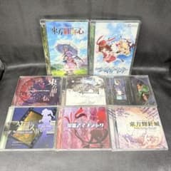 東方Project PCゲーム 8本セット 上海アリス幻樂団 - メルカリ