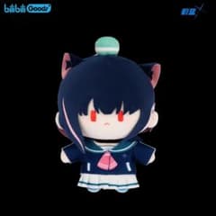 中国限定】ブルーアーカイブ bilibiliGoods【カズサ】ぬいぐるみ