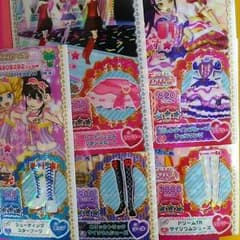 にざかな様 専用のサムネイル