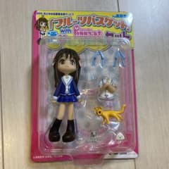 フルーツバスケット　花とゆめ　応募者全員サービス　ピンキーストリートのサムネイル