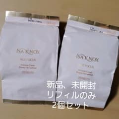 イザノックス エクストリームカバーパワーフィットクッションファンデーションのサムネイル