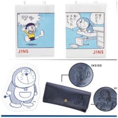 jins ドラえもんのサムネイル