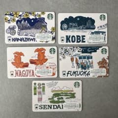 【お値下げ】地域限定含む旧スターバックスカード　20枚セット m78478745818_1.jpg?1773369535