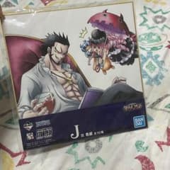 원피스 1번 복권 그레이트 연회 J상 색지 [미호크 & 페로나]